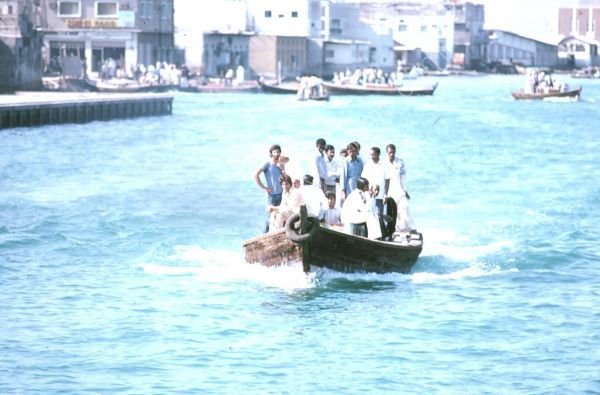 Water Taxi, Dubai Creek